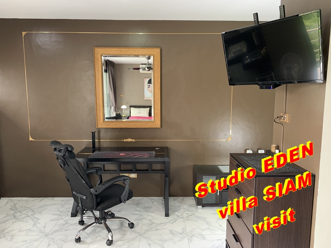 vidéo 2 of studio EDEN , villa SIAM , koh Samui  special digital nomad long term confortable